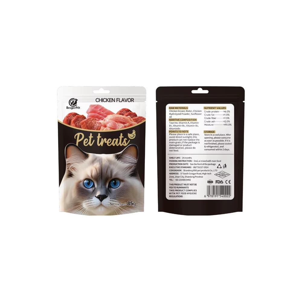 BesgerPet - Pouch Chicken Chunks In Jelly 85g