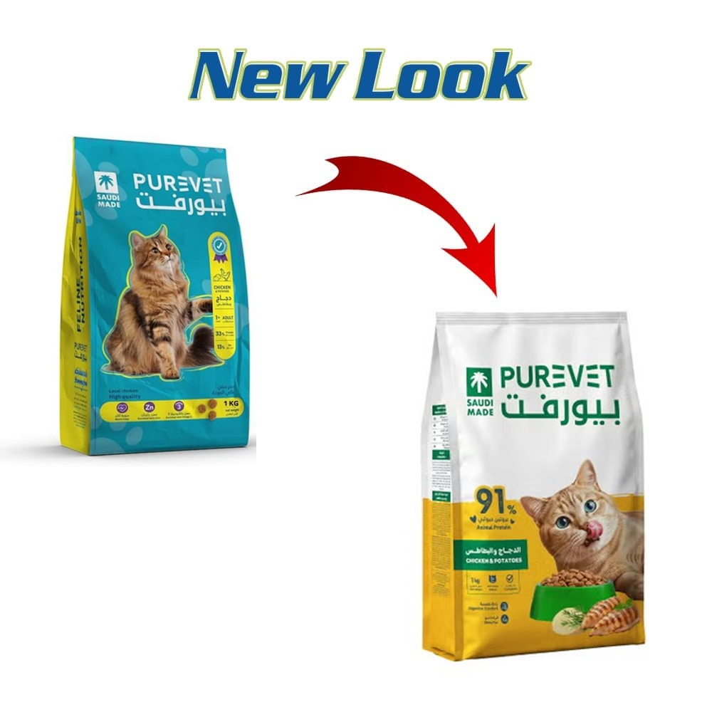 Purevet- Chicken & Potatoes 1Kg