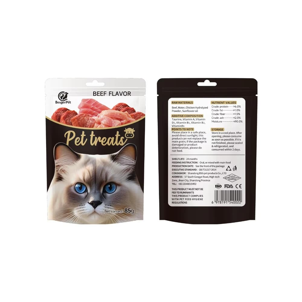 BesgerPet - Pouch Beef Chunks In Jelly 85g