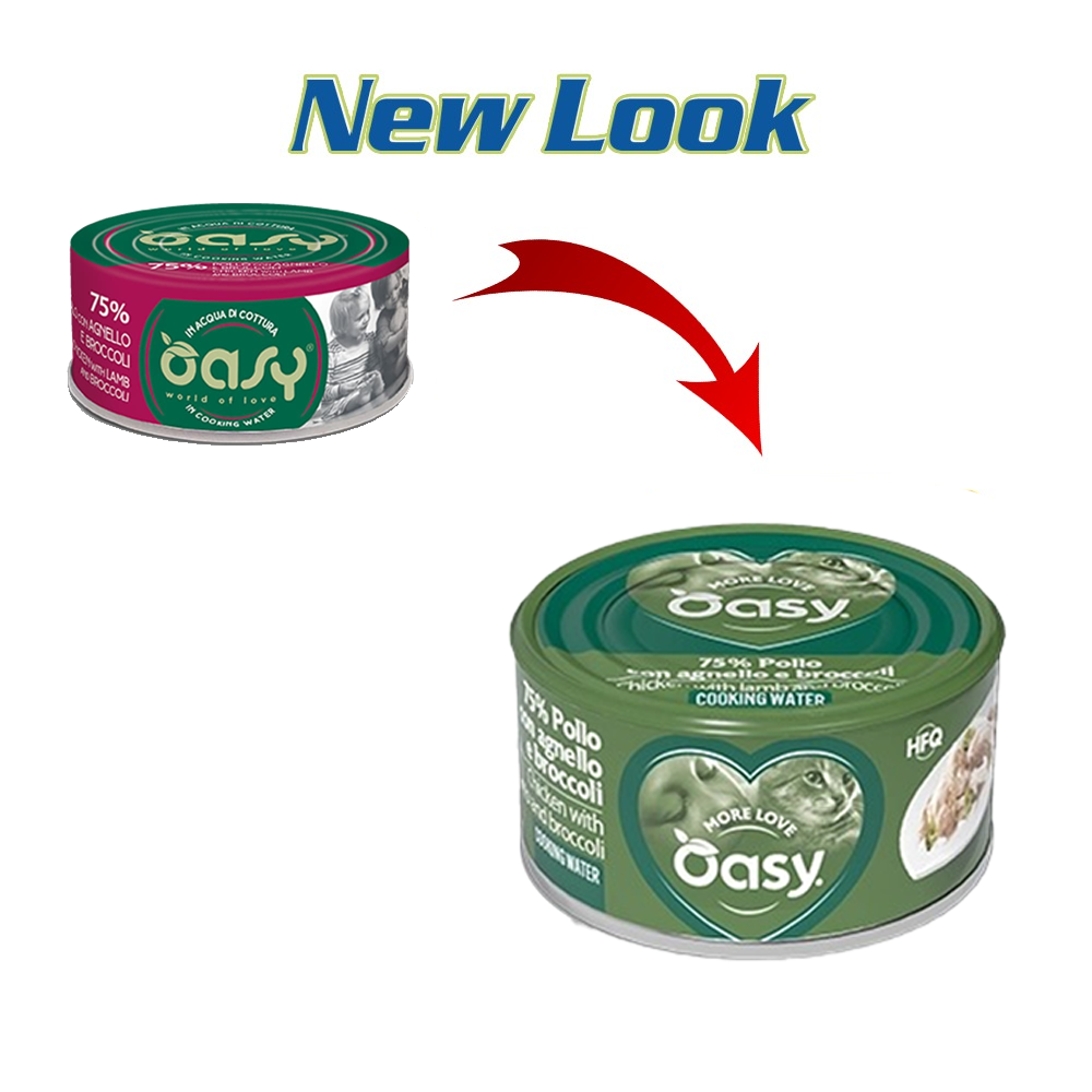 Oasy -Chicken with Lamb and Broccoli in gravy 70g